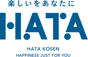 Hata Kosen